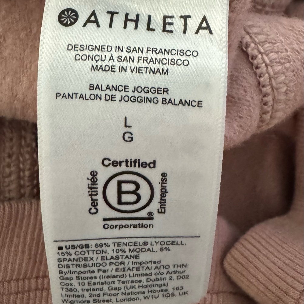 Athleta Balance Jogger Sweatpants #599727 Size L - Picture 8 of 9